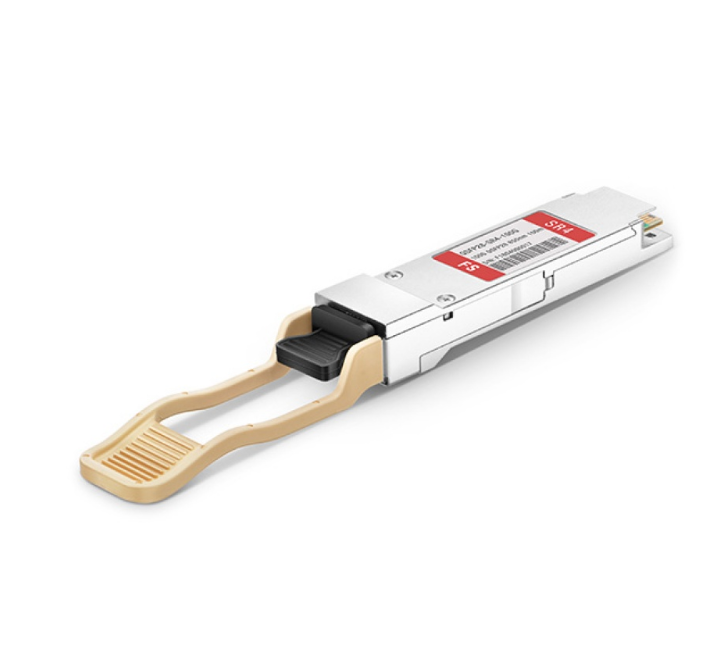 100G Multimode QSFP28 Module